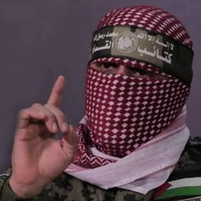 Aquí debería ir mi nombre